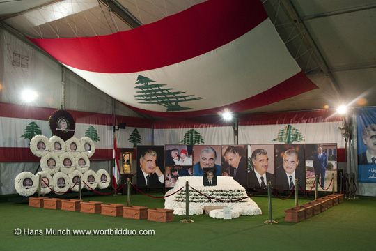 Beirut Memorial für Rafik Hariri